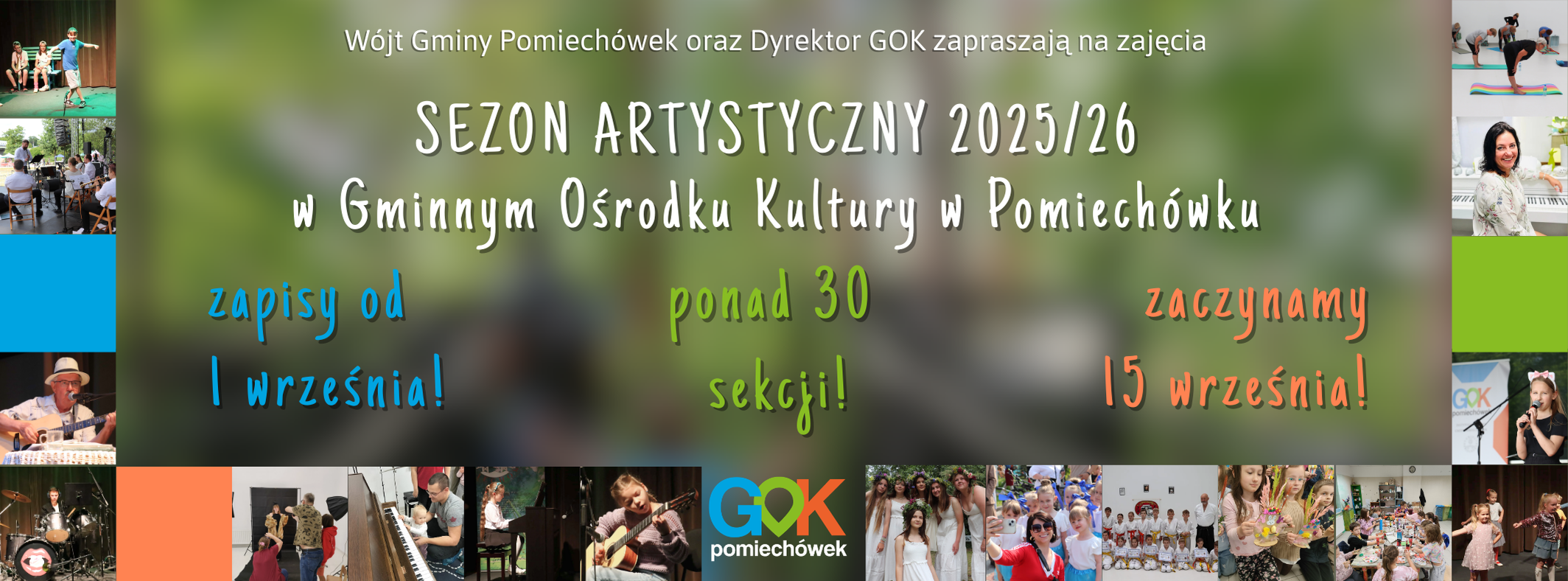 NOWY SEZON ARTYSTYCZNY 202526