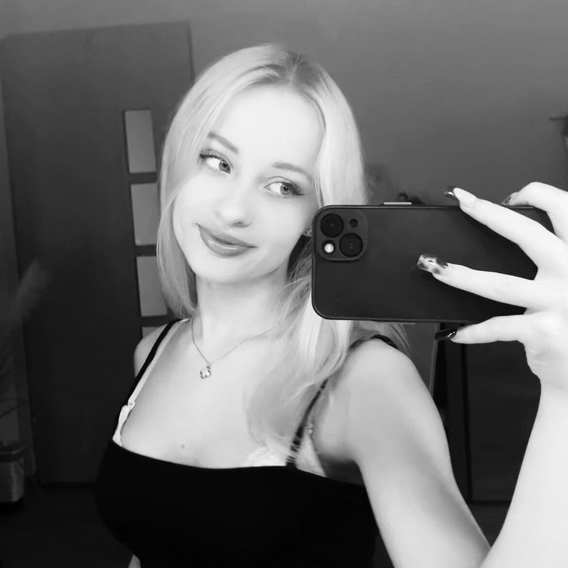 Amelia Kamińska